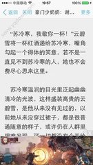 爱游戏是意甲赞助商